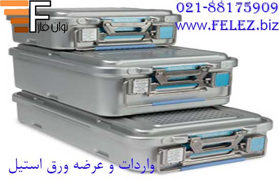 ورق استیل